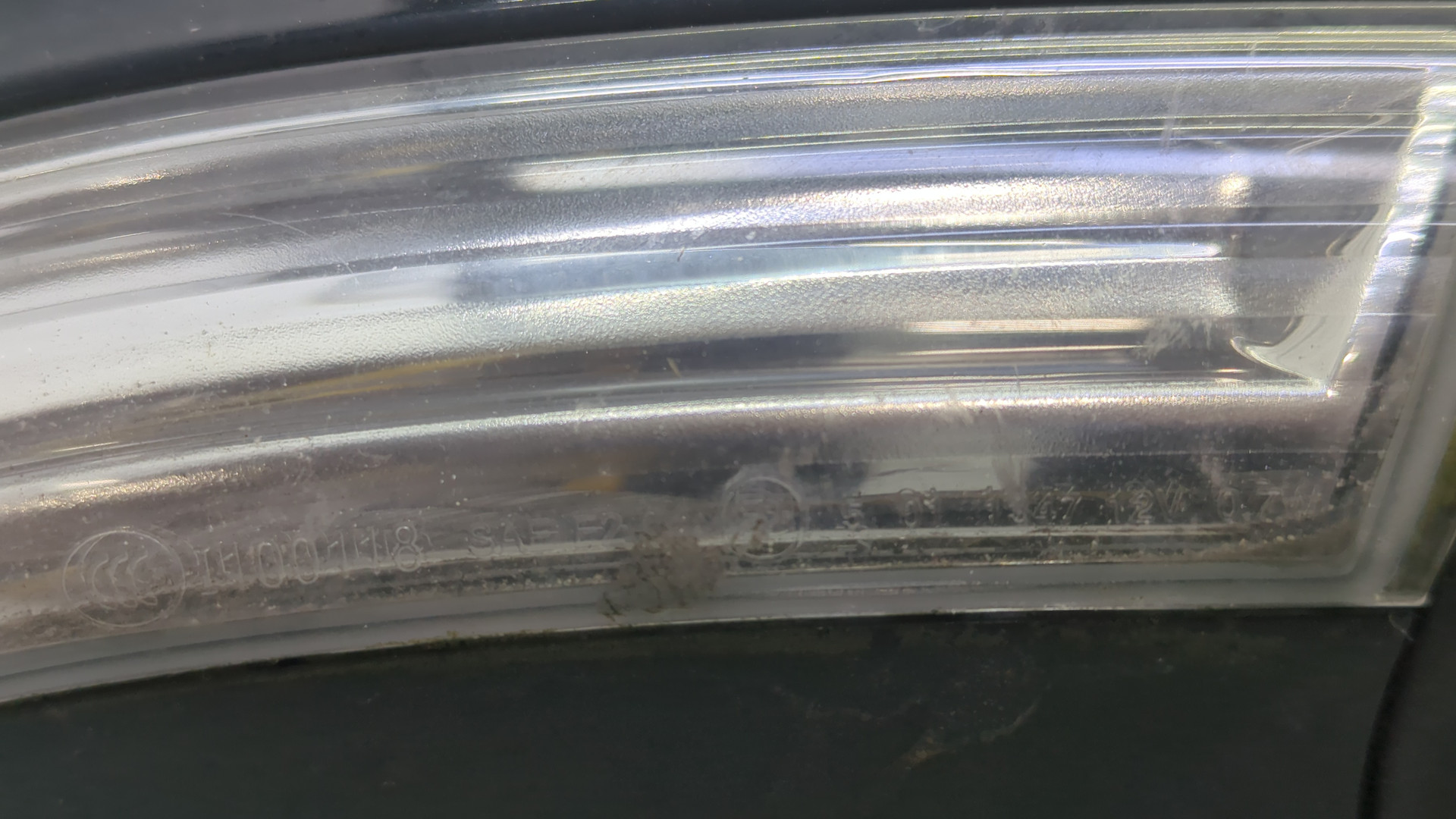 Зеркало правое электрическое