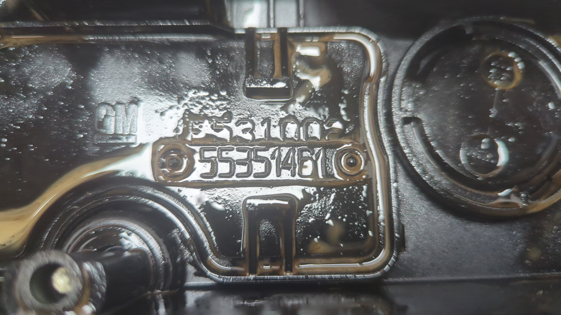 Крышка клапанная ГБЦ