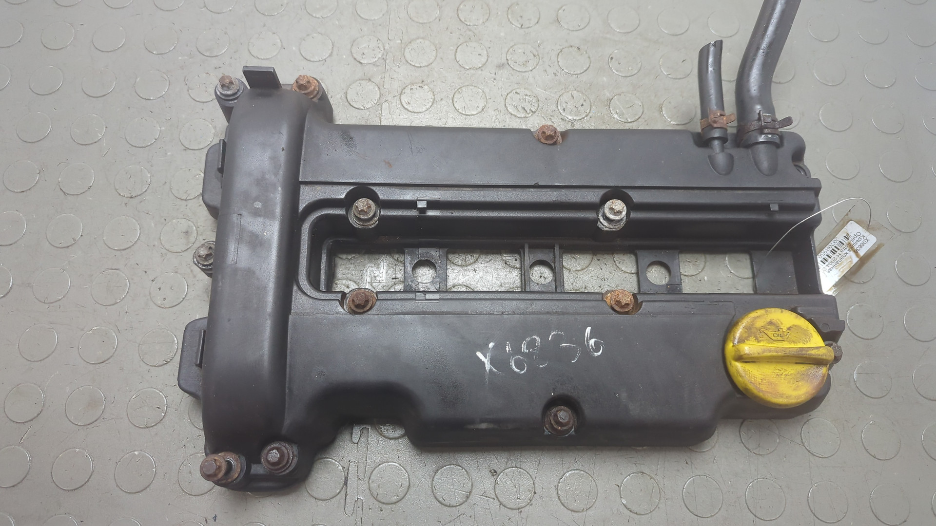 Крышка клапанная ГБЦ