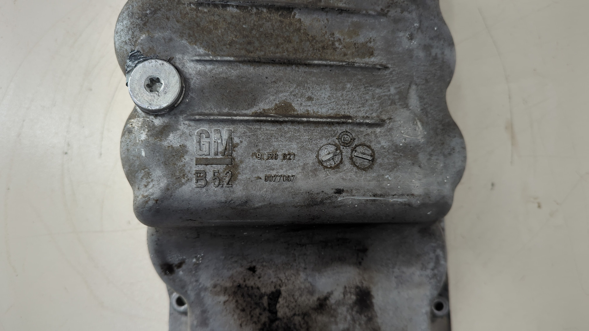 Поддон масляный двигателя (картер)