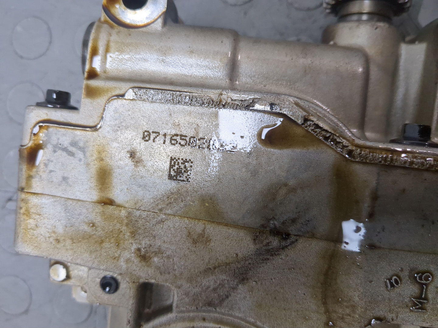 Насос масляный