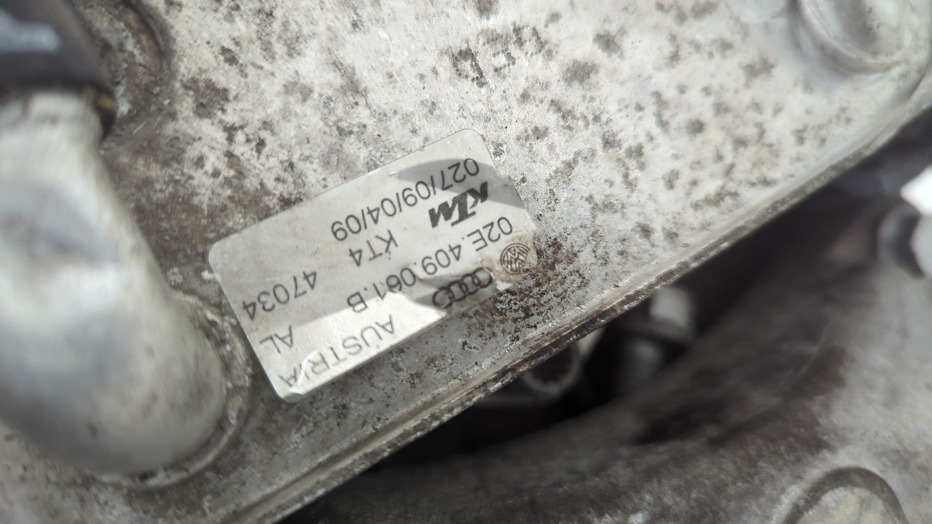 АКПП (автоматическая коробка переключения передач)