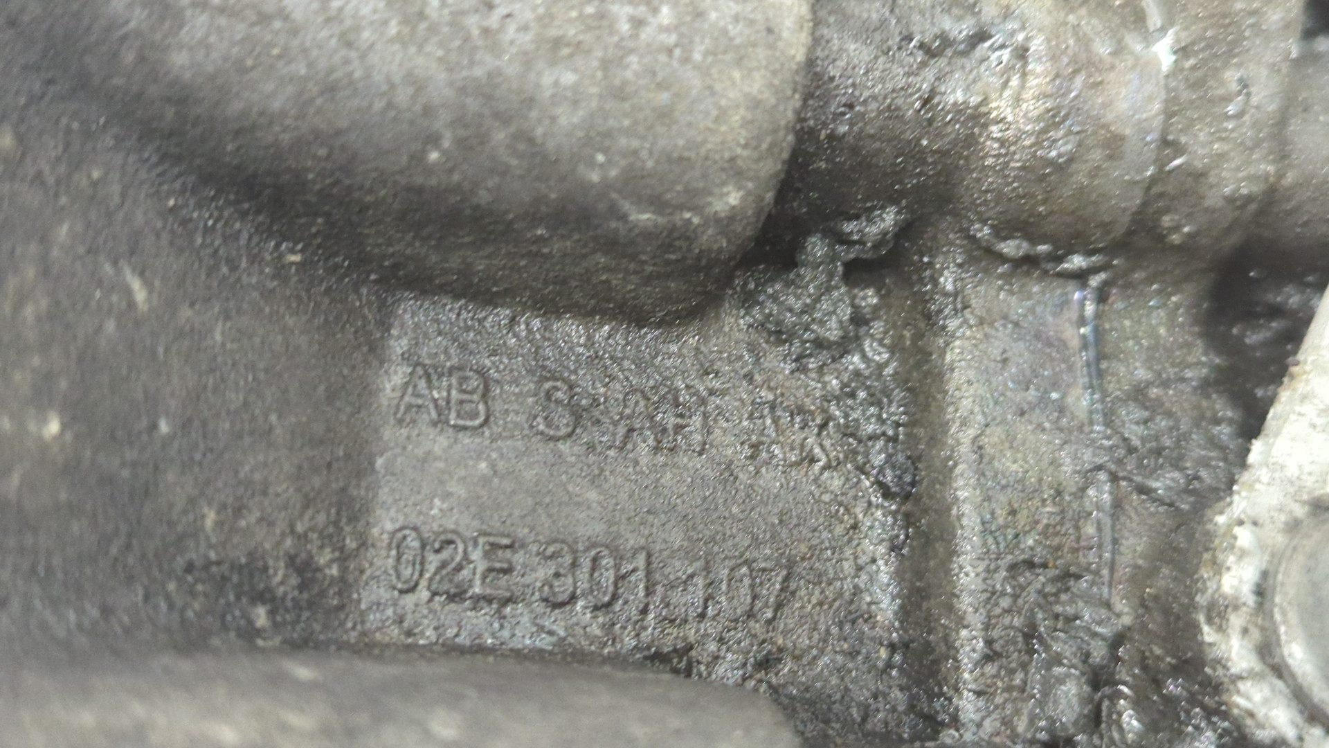 АКПП (автоматическая коробка переключения передач)