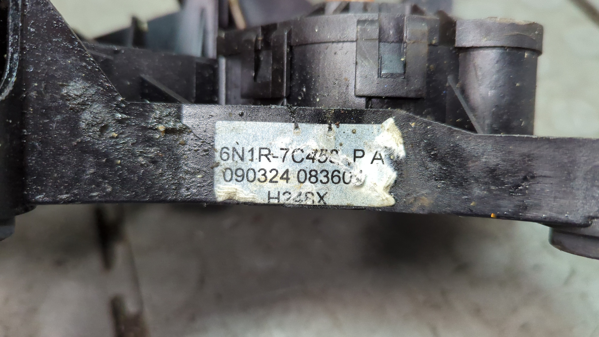 Кулиса МКПП / АКПП