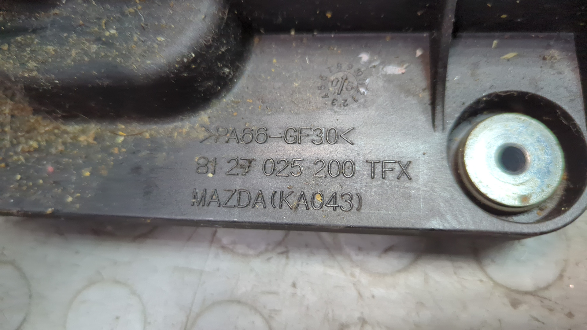 Кулиса МКПП / АКПП