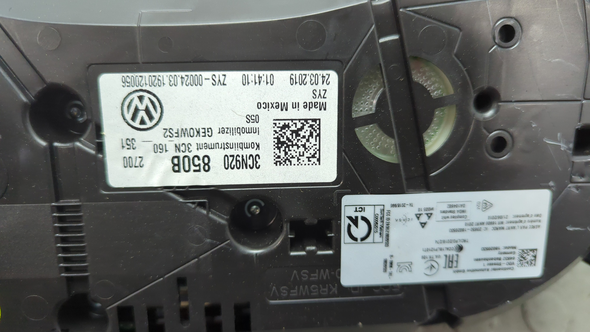 Панель приборов