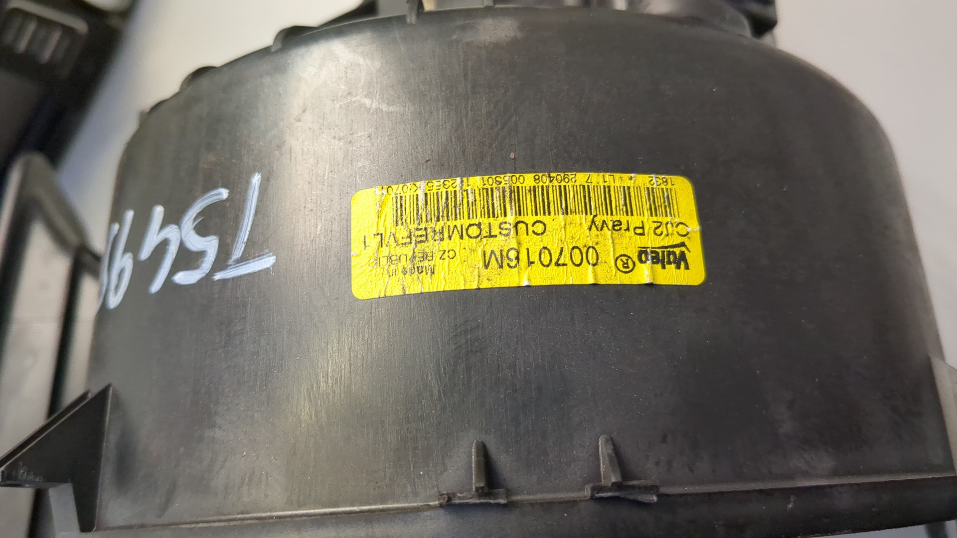 Моторчик печки