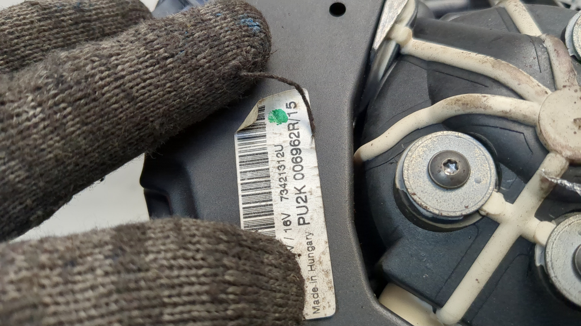 Моторчик печки