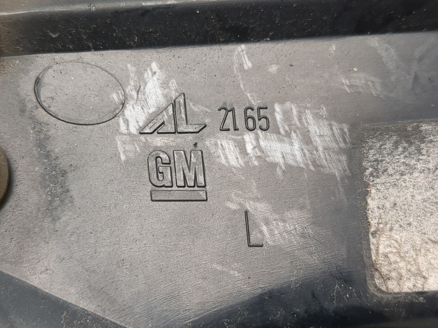 Фонарь задний левый