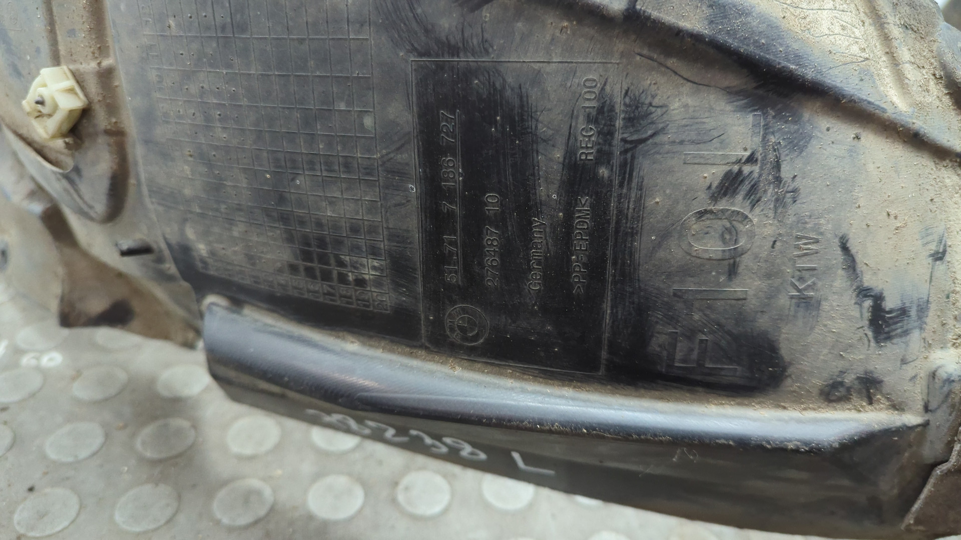 Локер передний левый