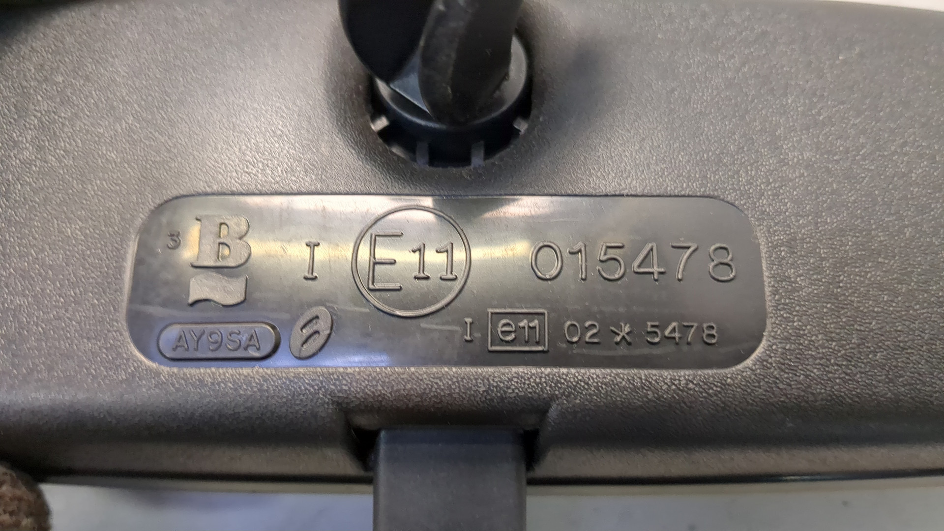 Зеркало заднего вида