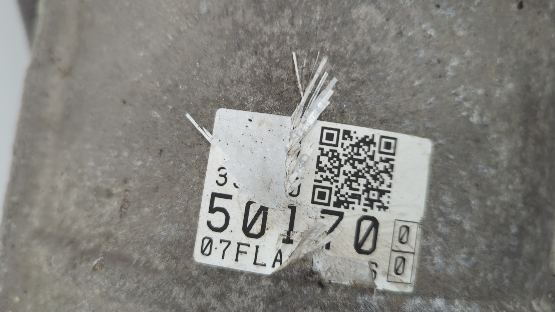 АКПП (автоматическая коробка переключения передач)