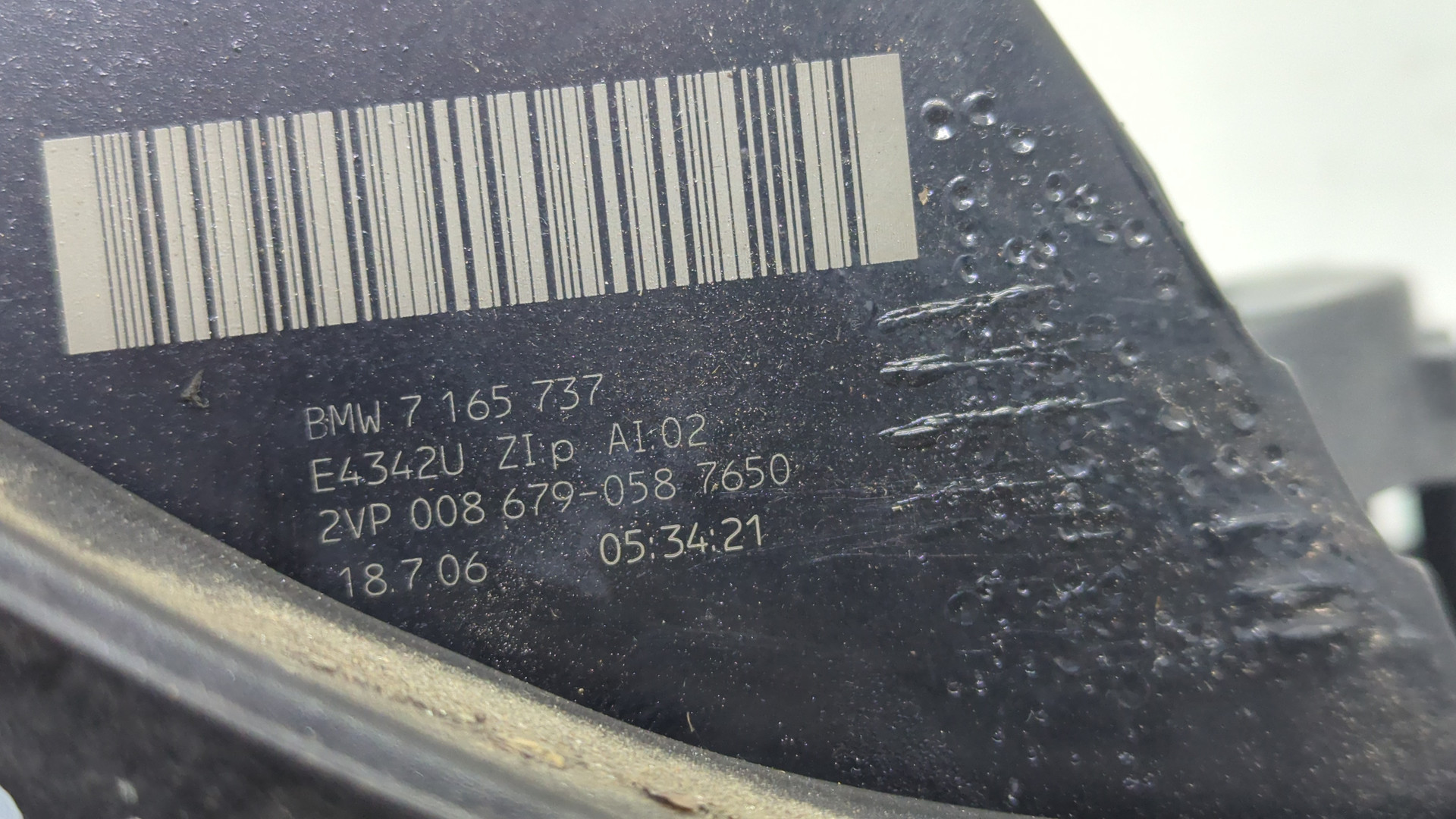 Фонарь задний левый