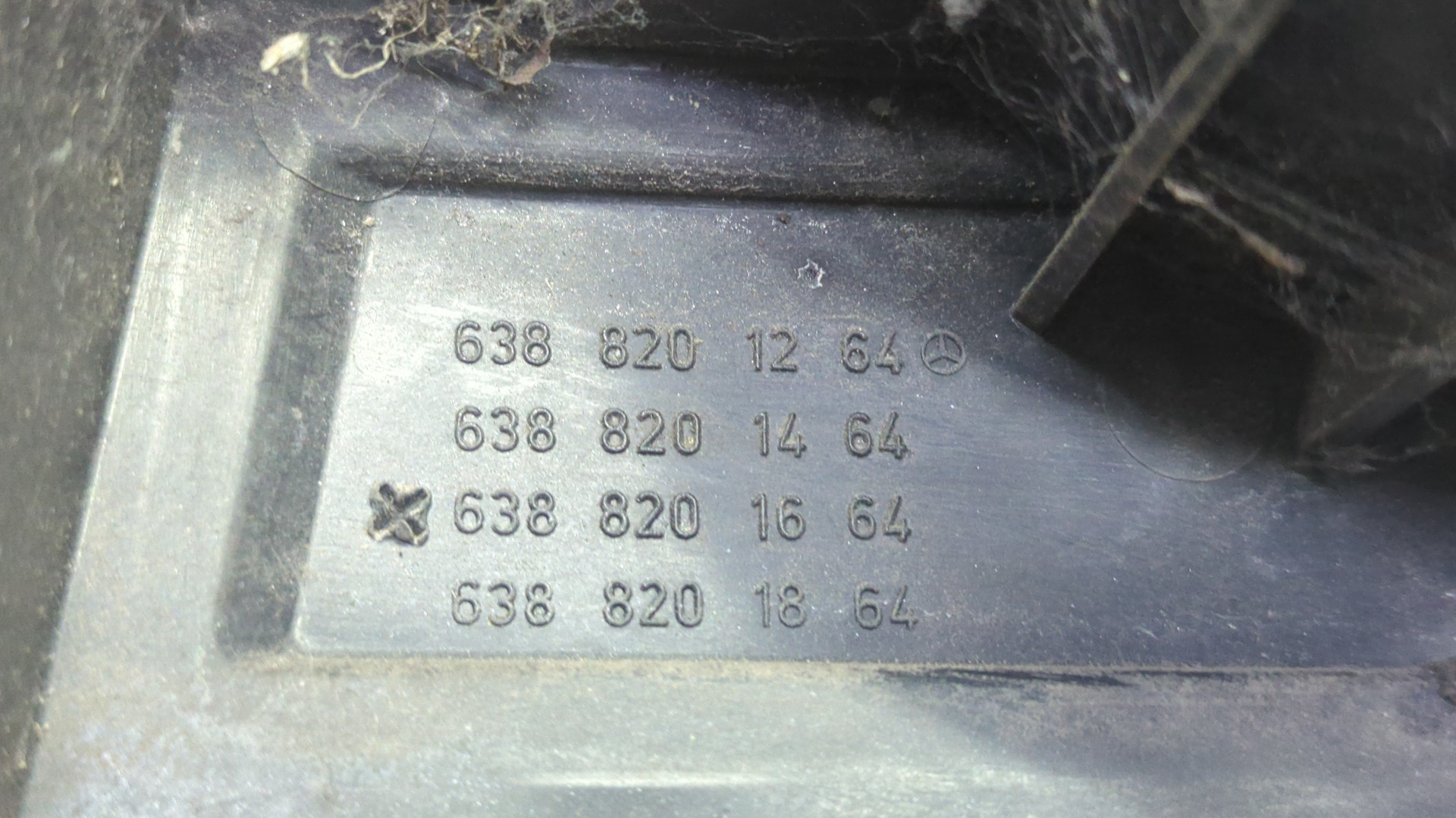 Фонарь задний левый