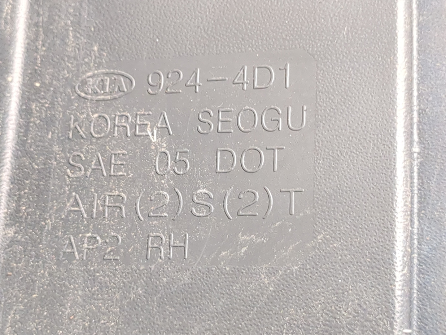 Фонарь задний правый