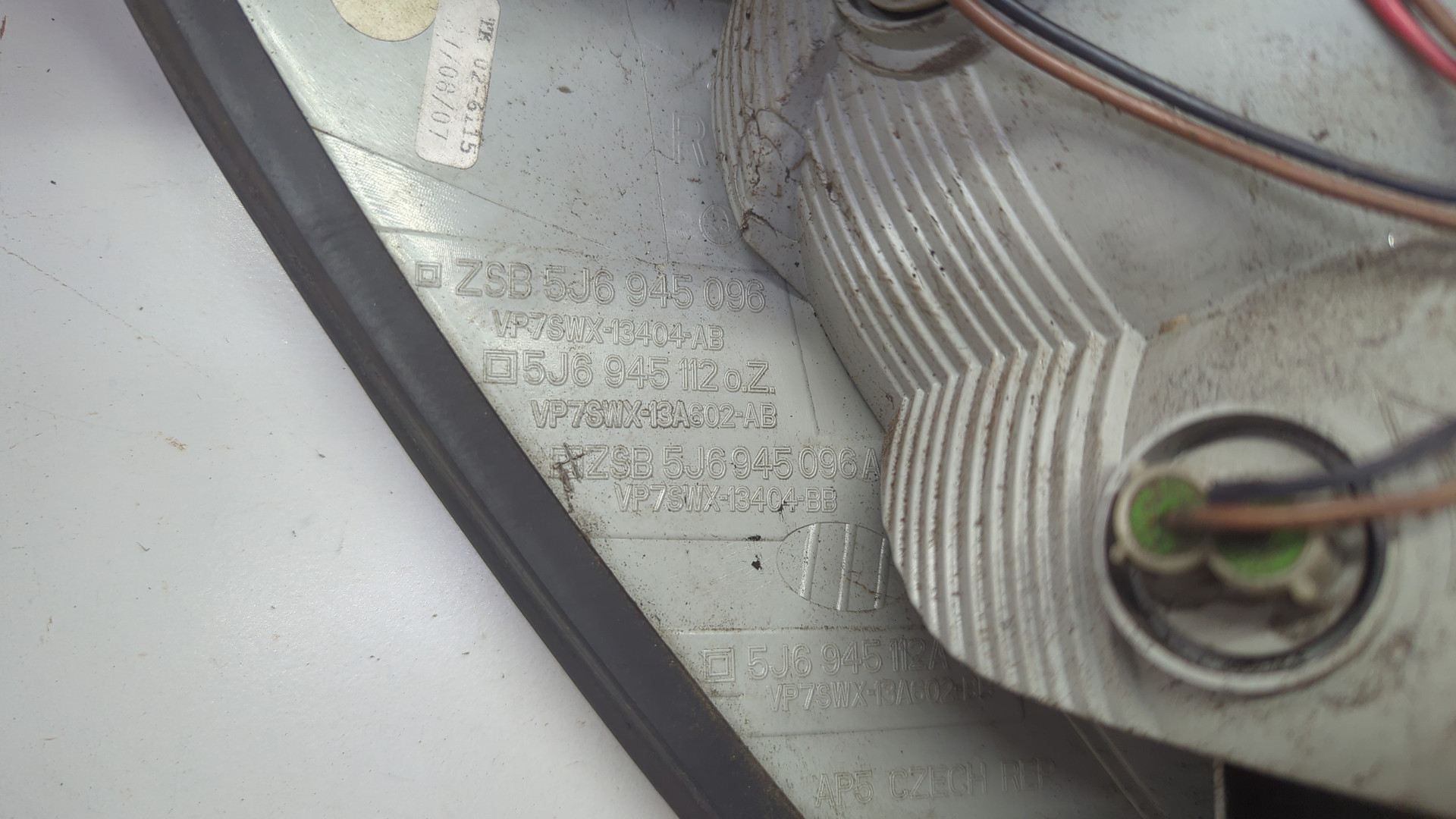 Фонарь задний правый