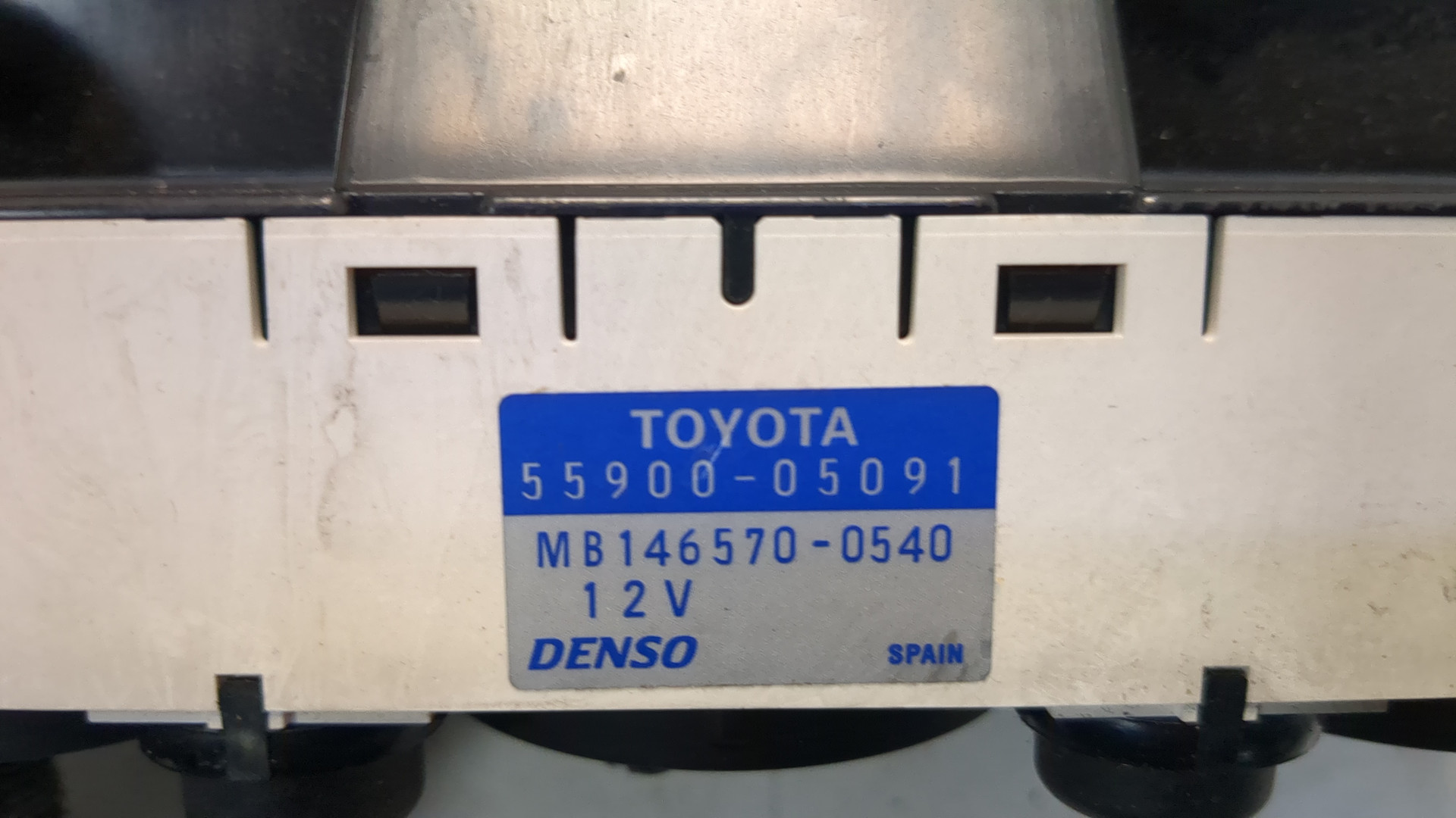 Переключатель отопителя