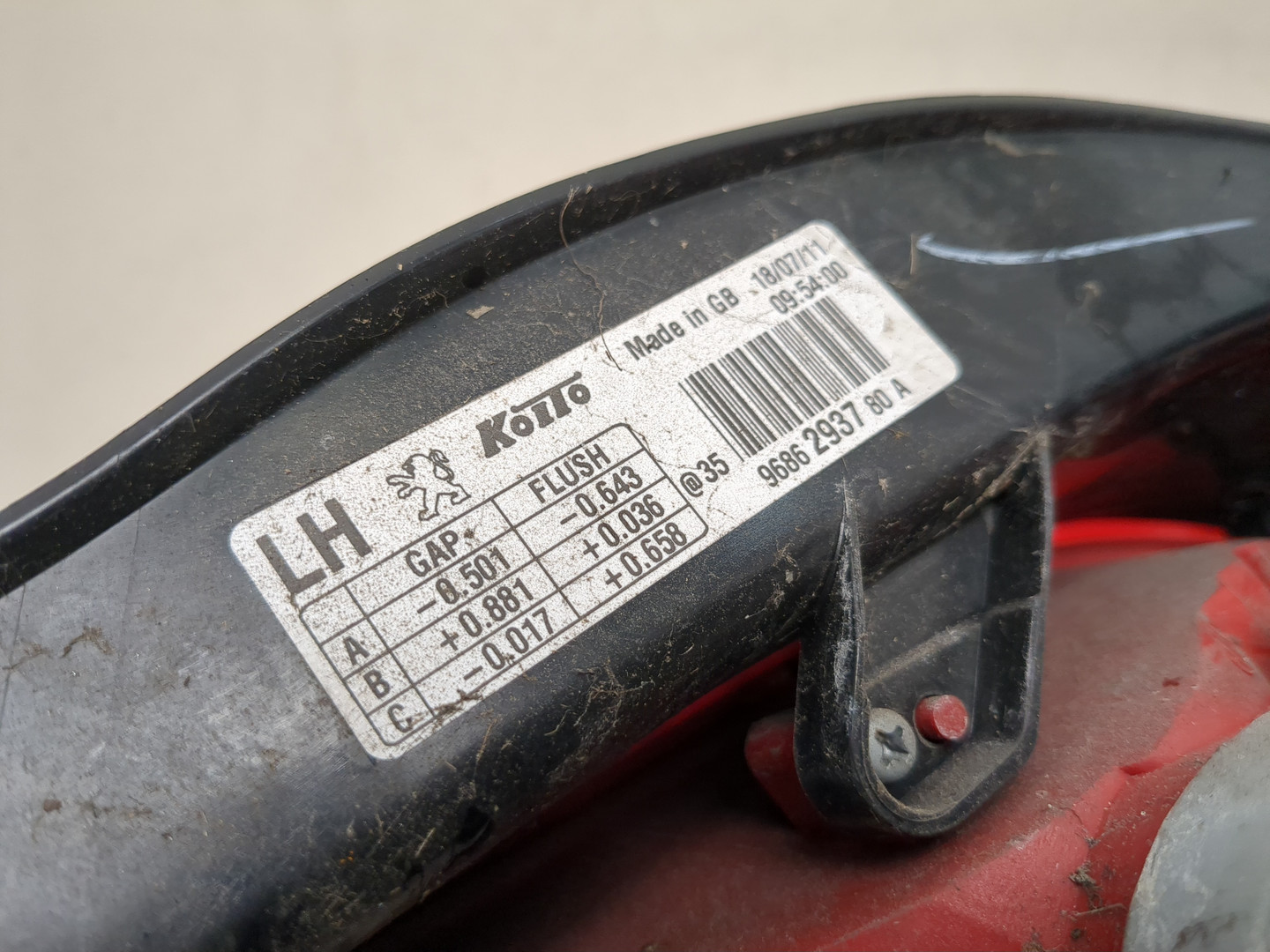 Фонарь задний левый