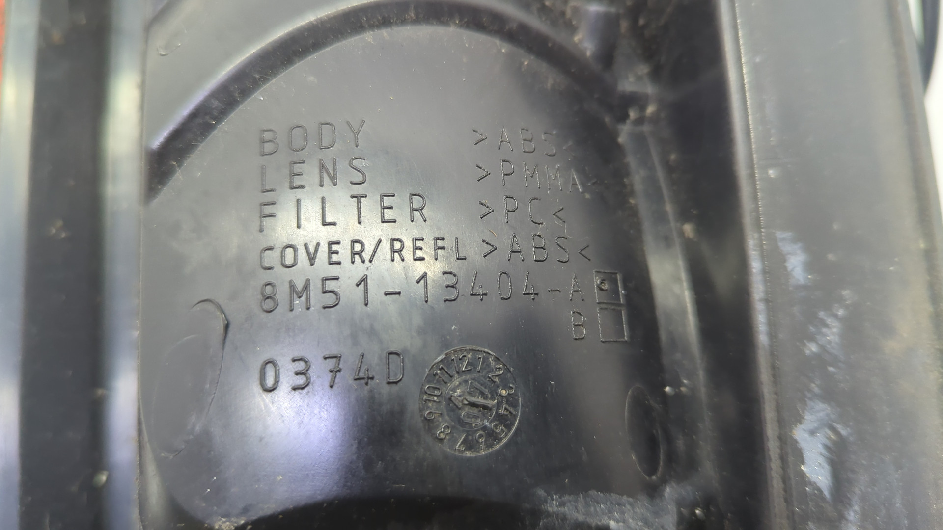 Фонарь задний правый