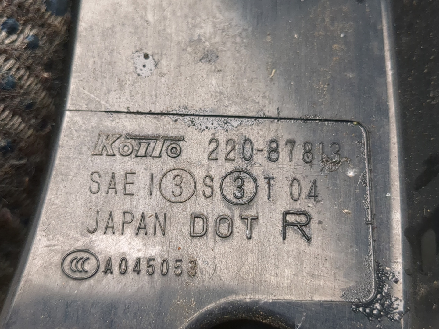 Фонарь задний правый