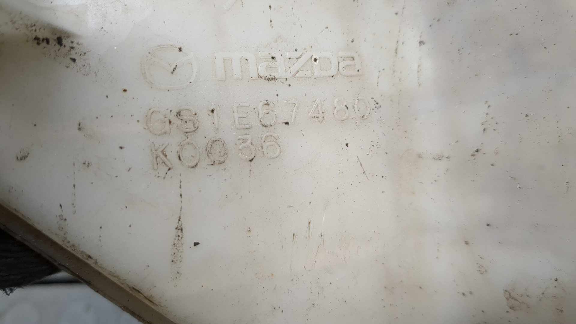 Бачок омывателя лобового стекла