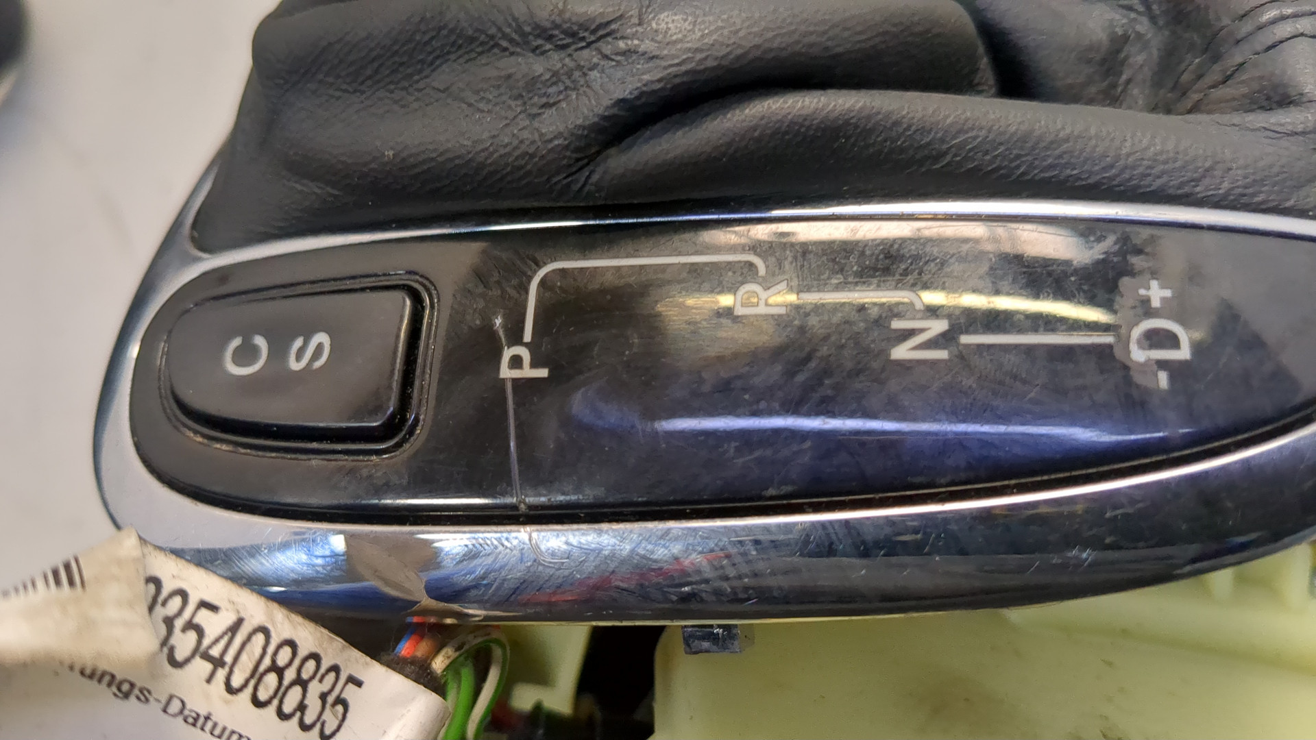 Кулиса МКПП / АКПП