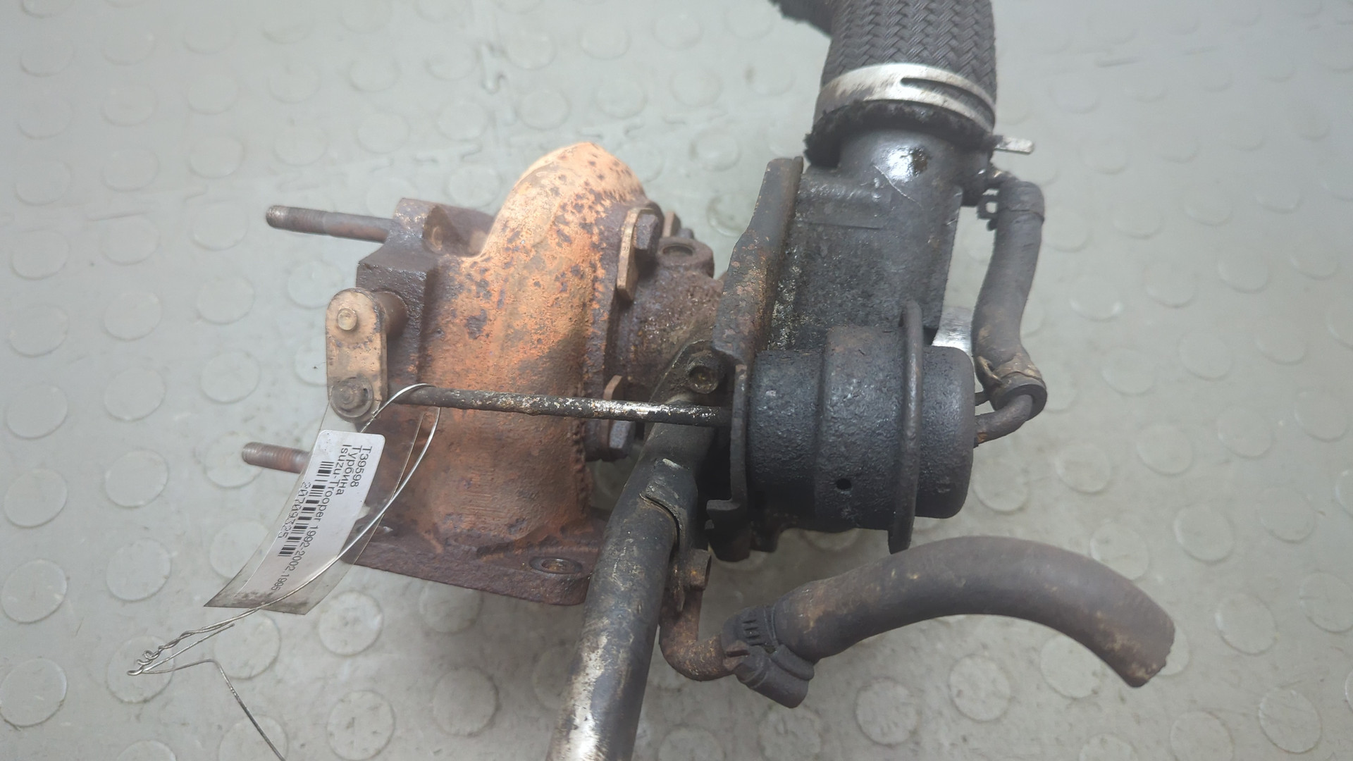 Турбина (турбокомпрессор)