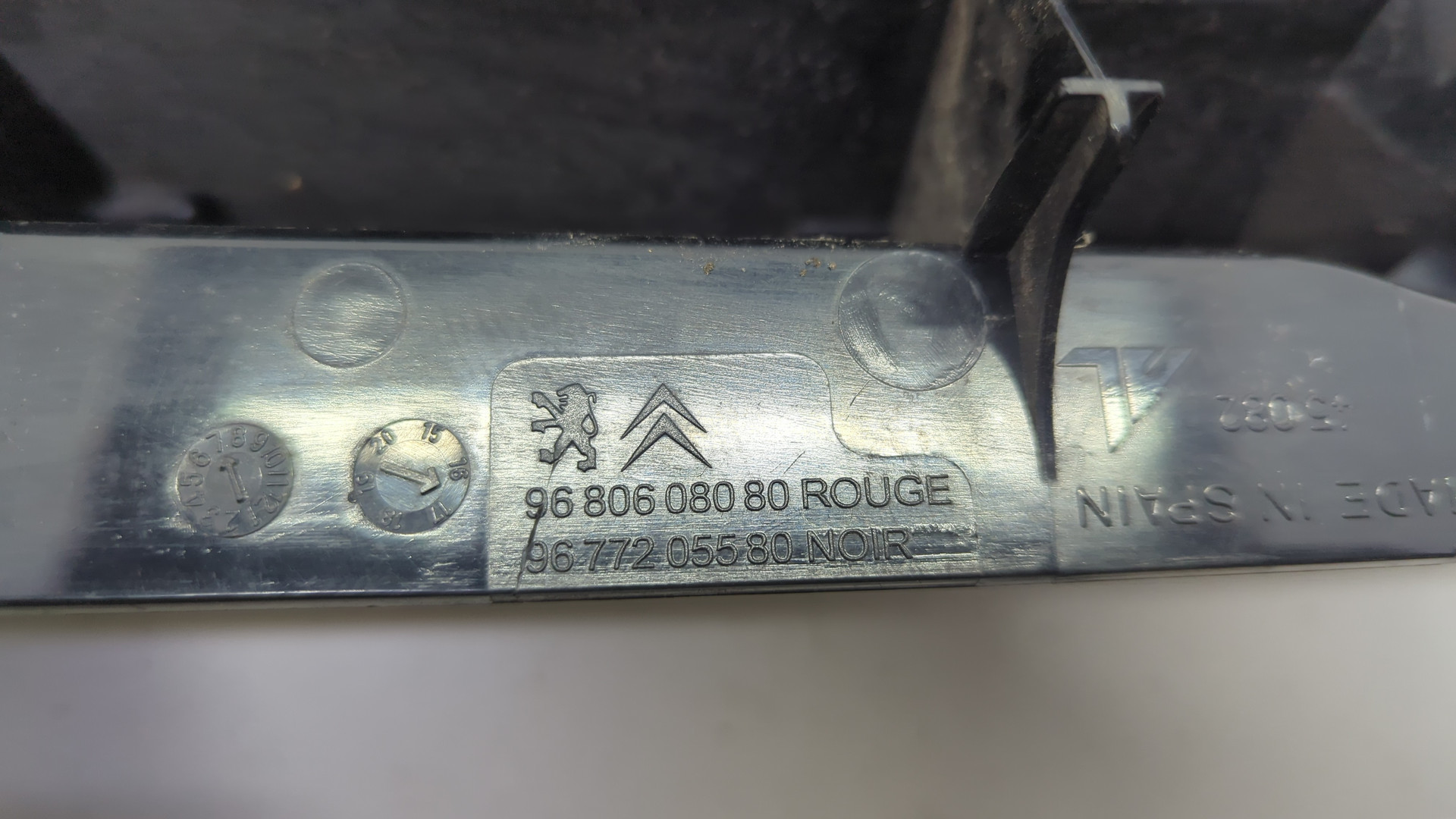 Фонарь задний левый