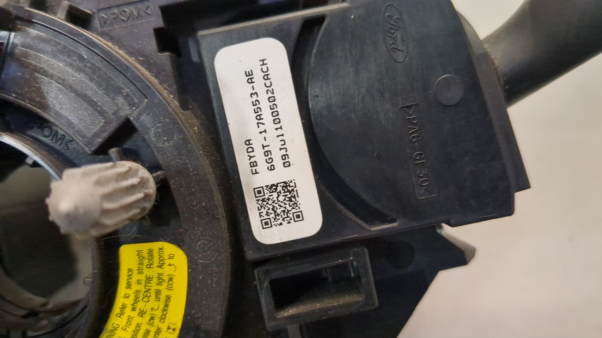 Переключатель подрулевой