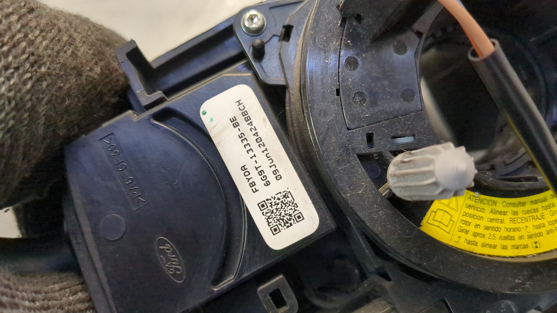 Переключатель подрулевой