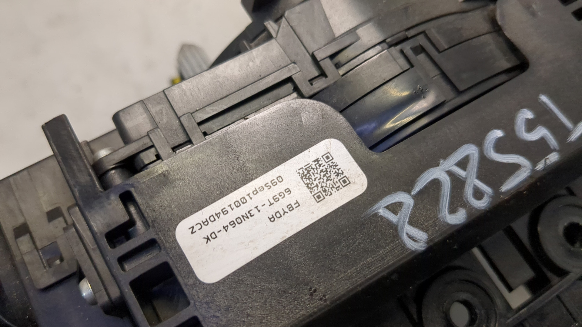 Переключатель подрулевой