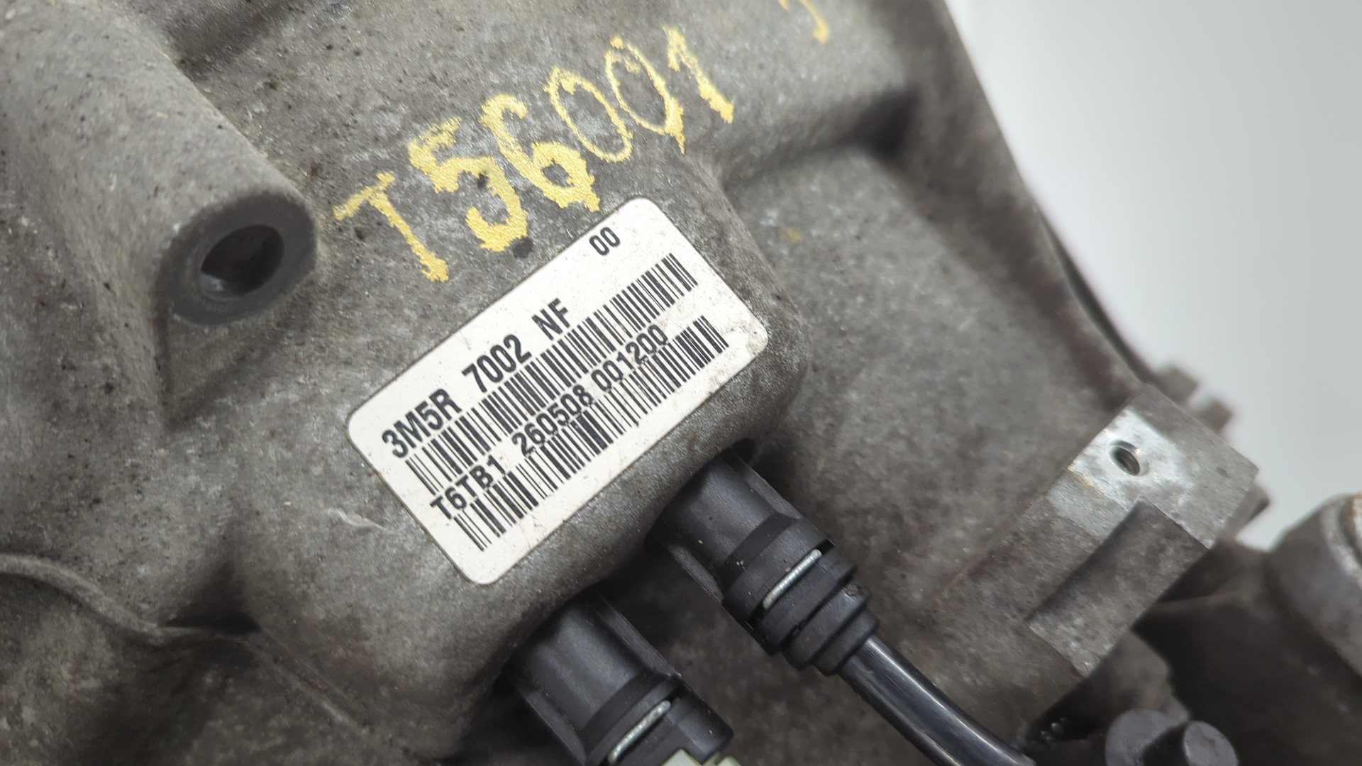 МКПП (механическая коробка переключения передач)