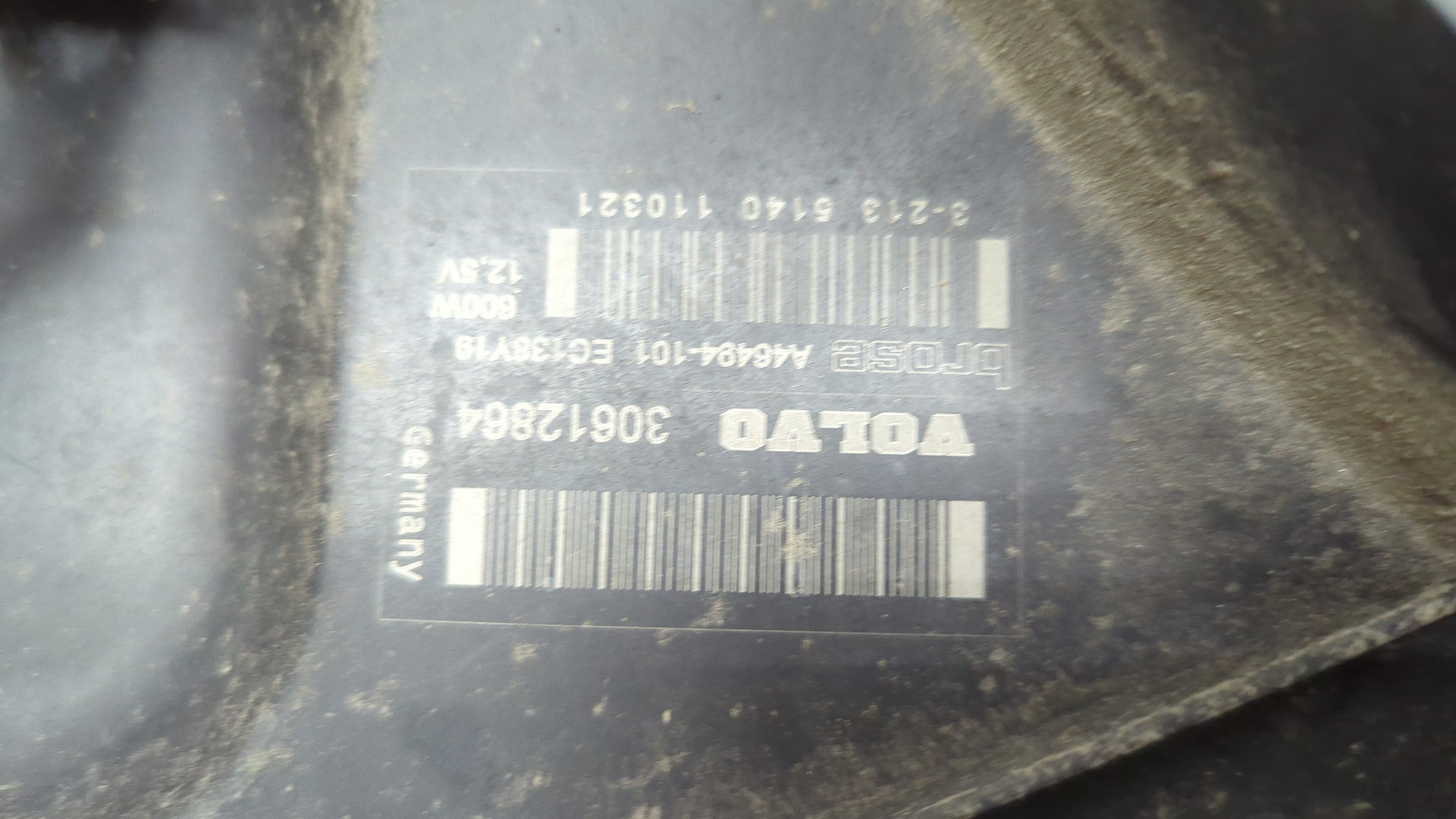 Вентилятор радиатора