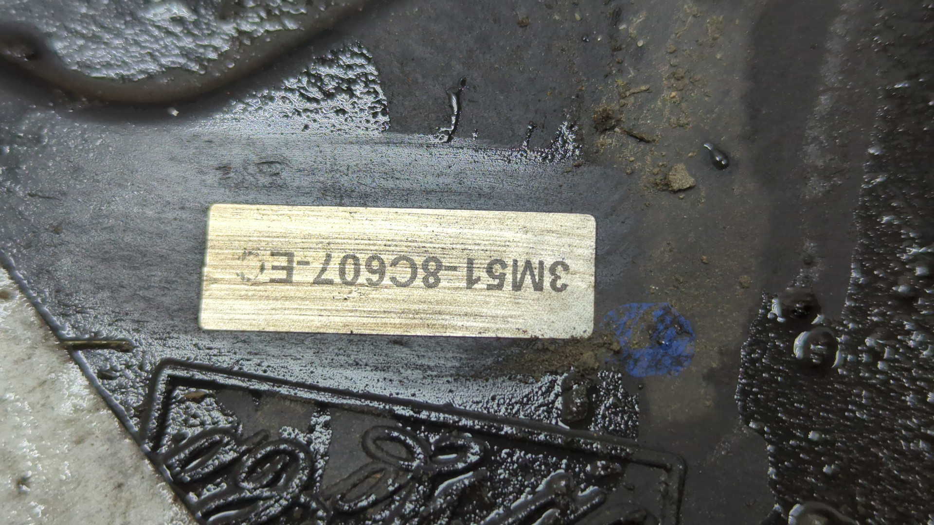 Вентилятор радиатора