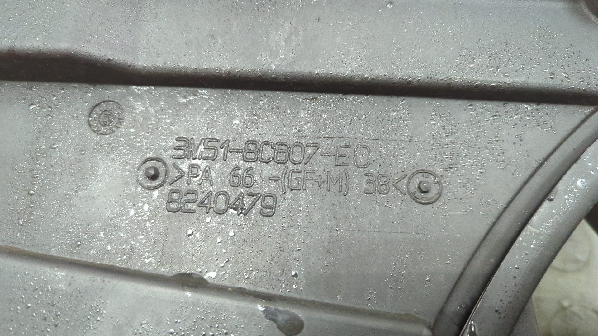 Вентилятор радиатора