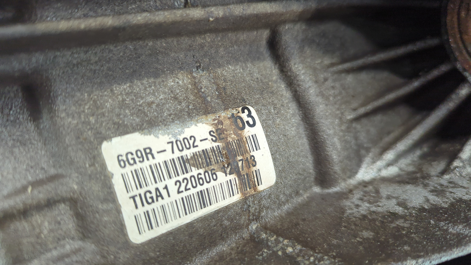 МКПП (механическая коробка переключения передач)