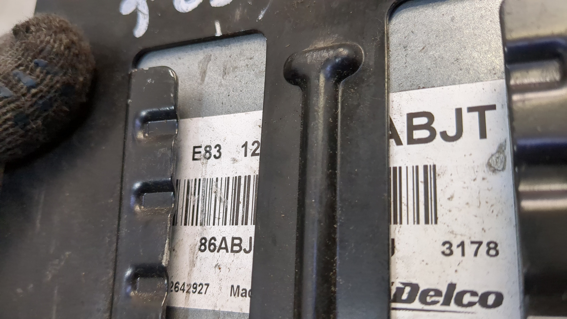 Блок управления двигателем