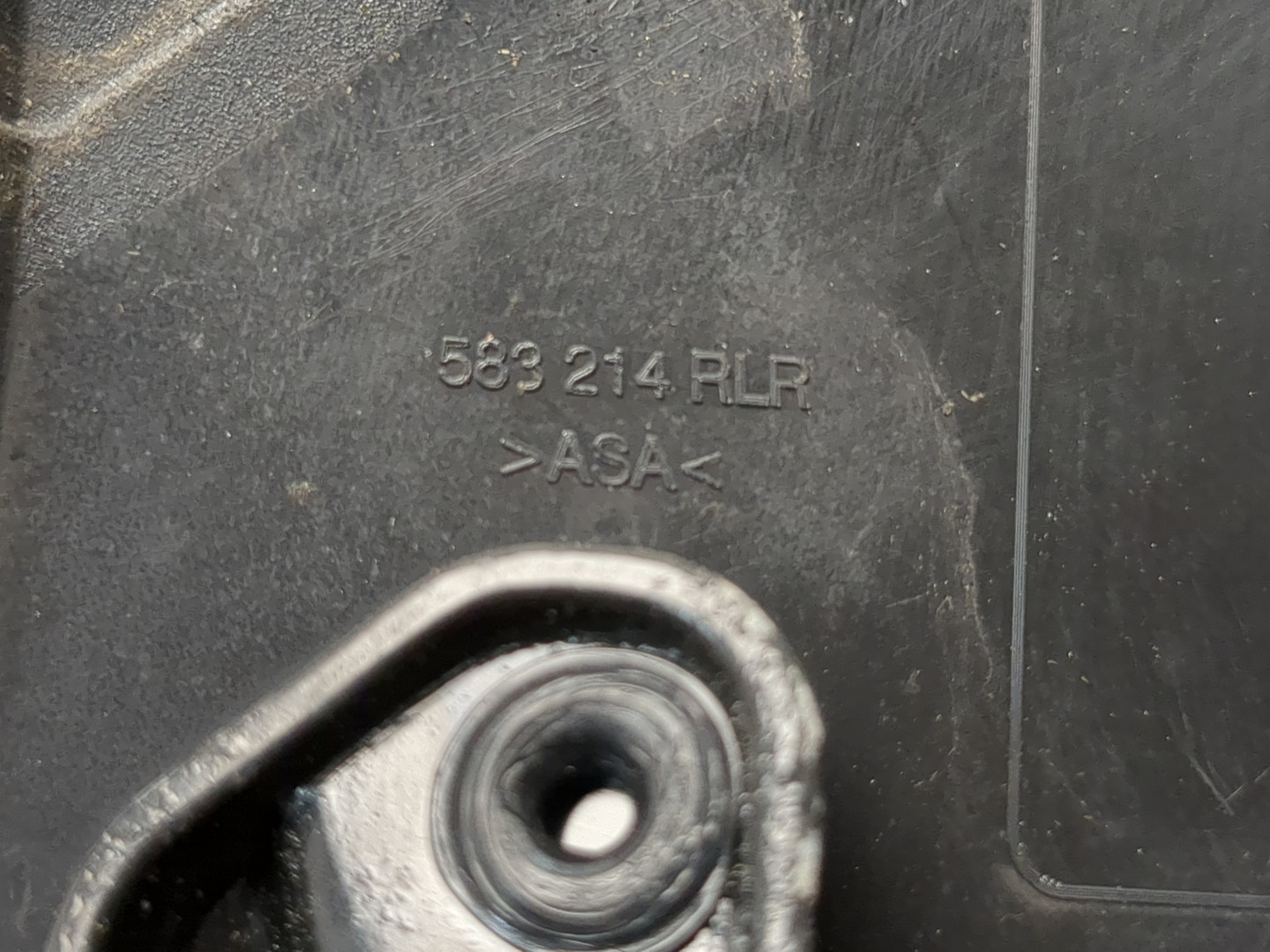 Зеркало правое электрическое