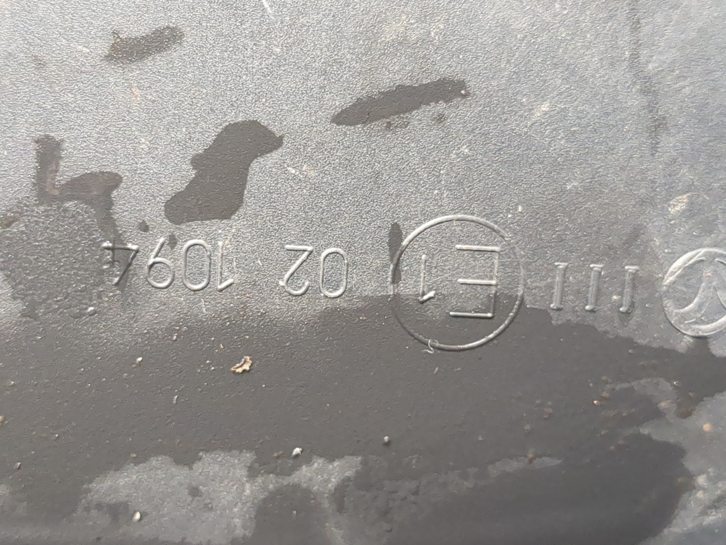 Зеркало правое электрическое