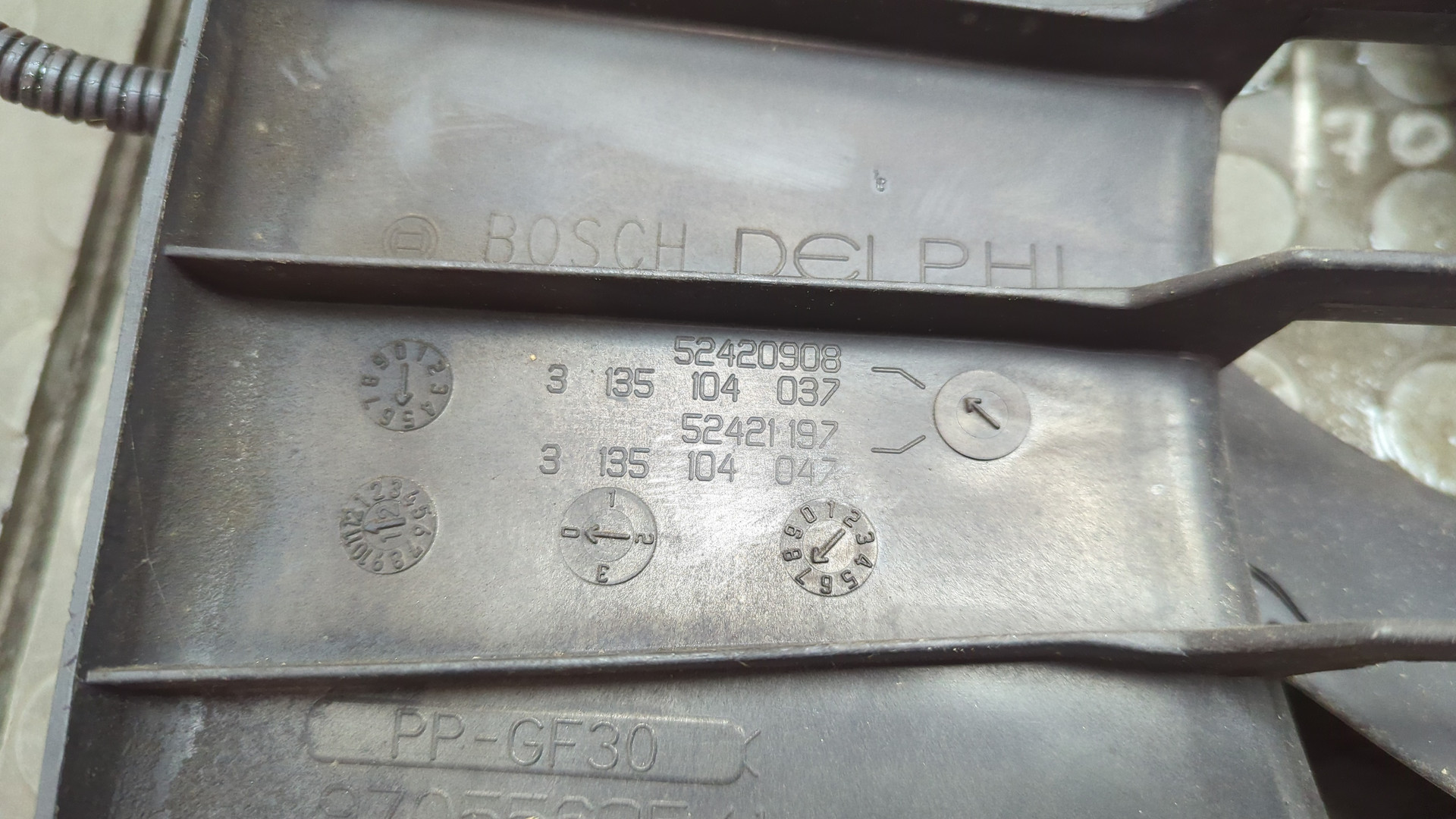 Вентилятор радиатора