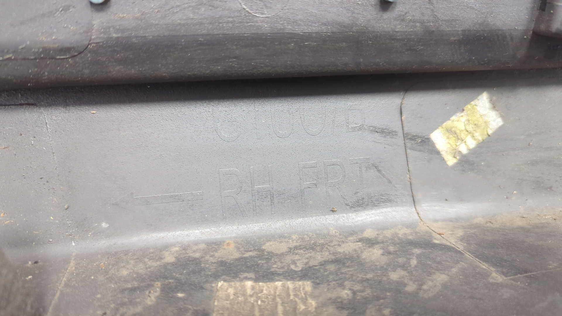 Накладка на порог