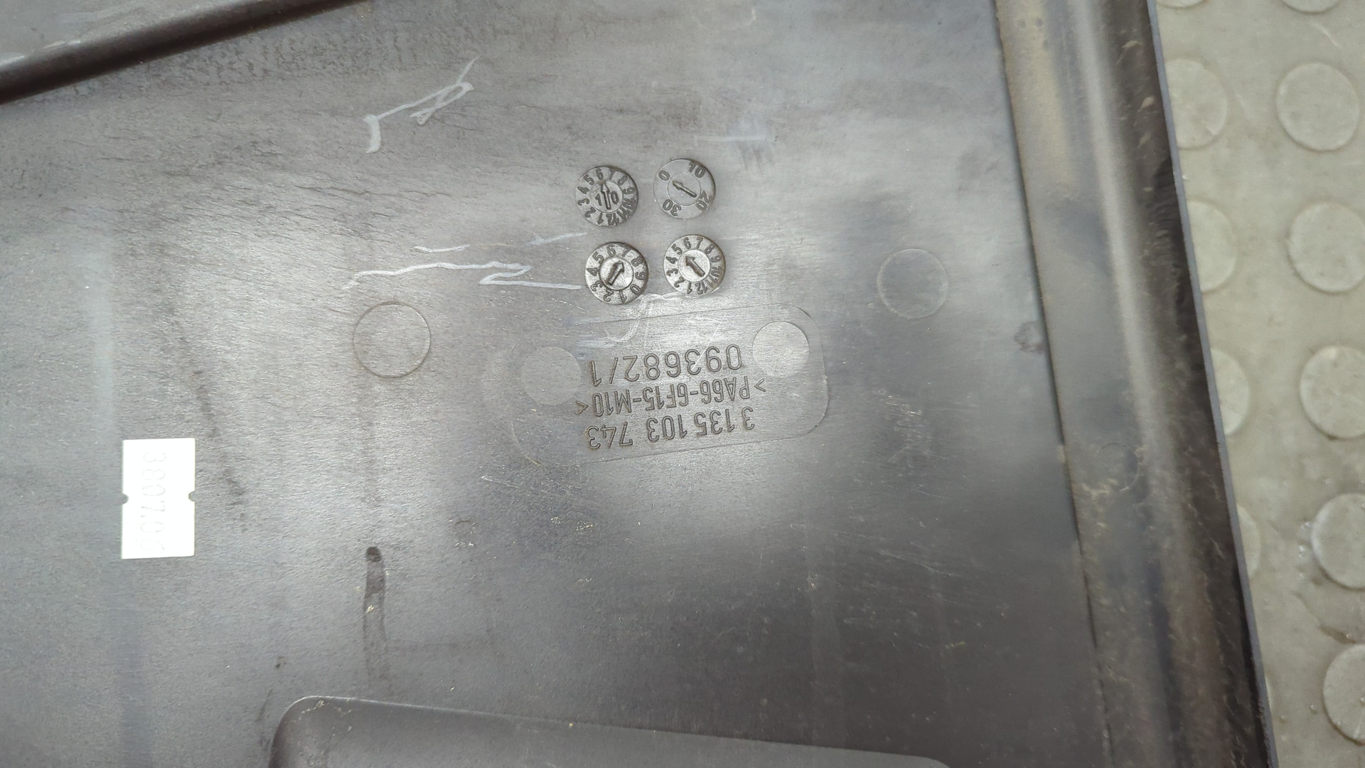 Вентилятор радиатора