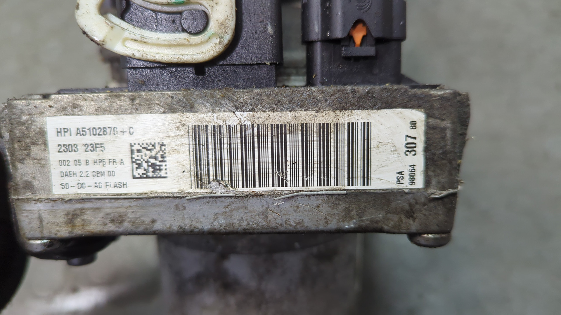 Насос ГУР (гидроусилитель руля)