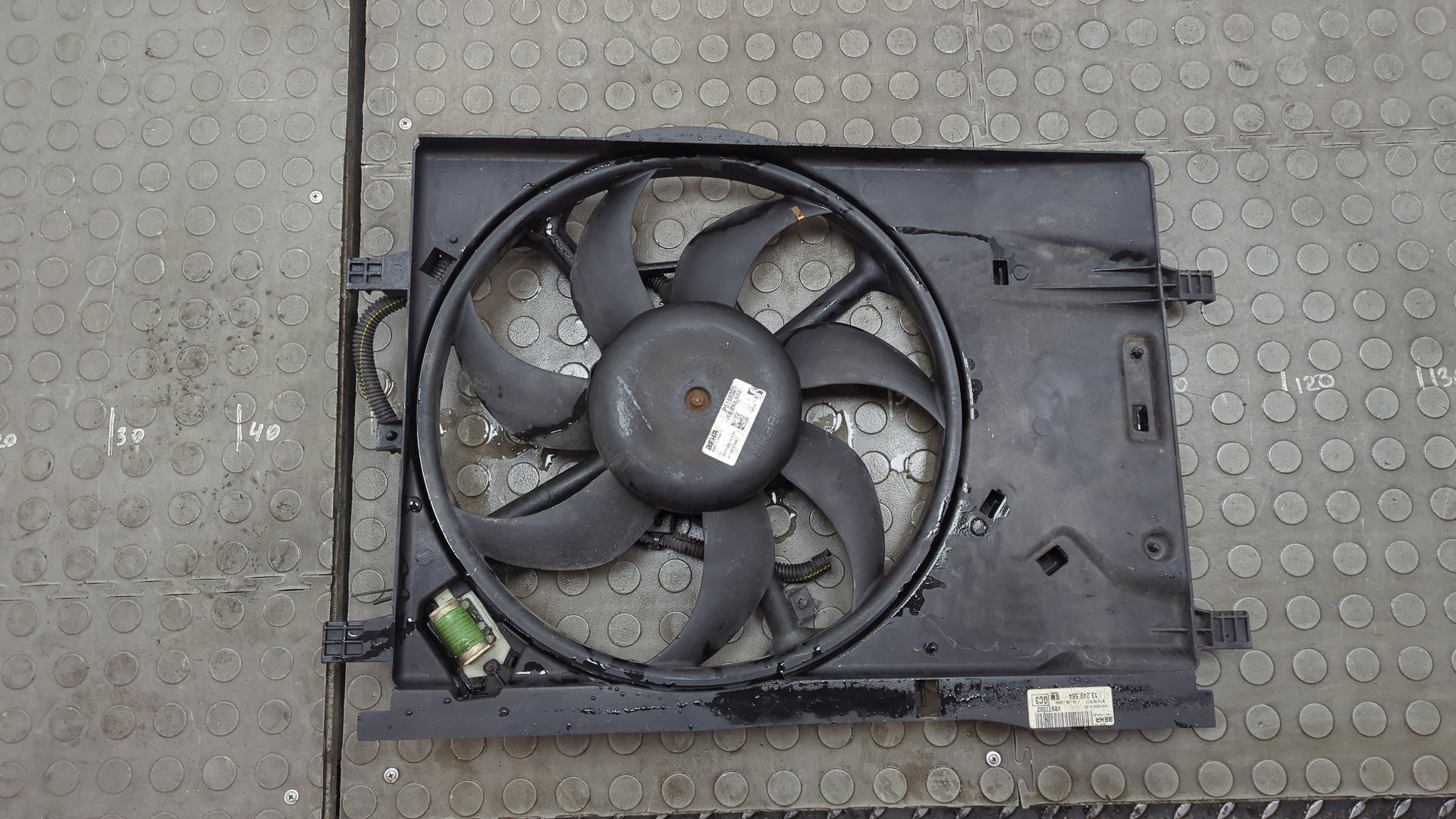 Вентилятор радиатора