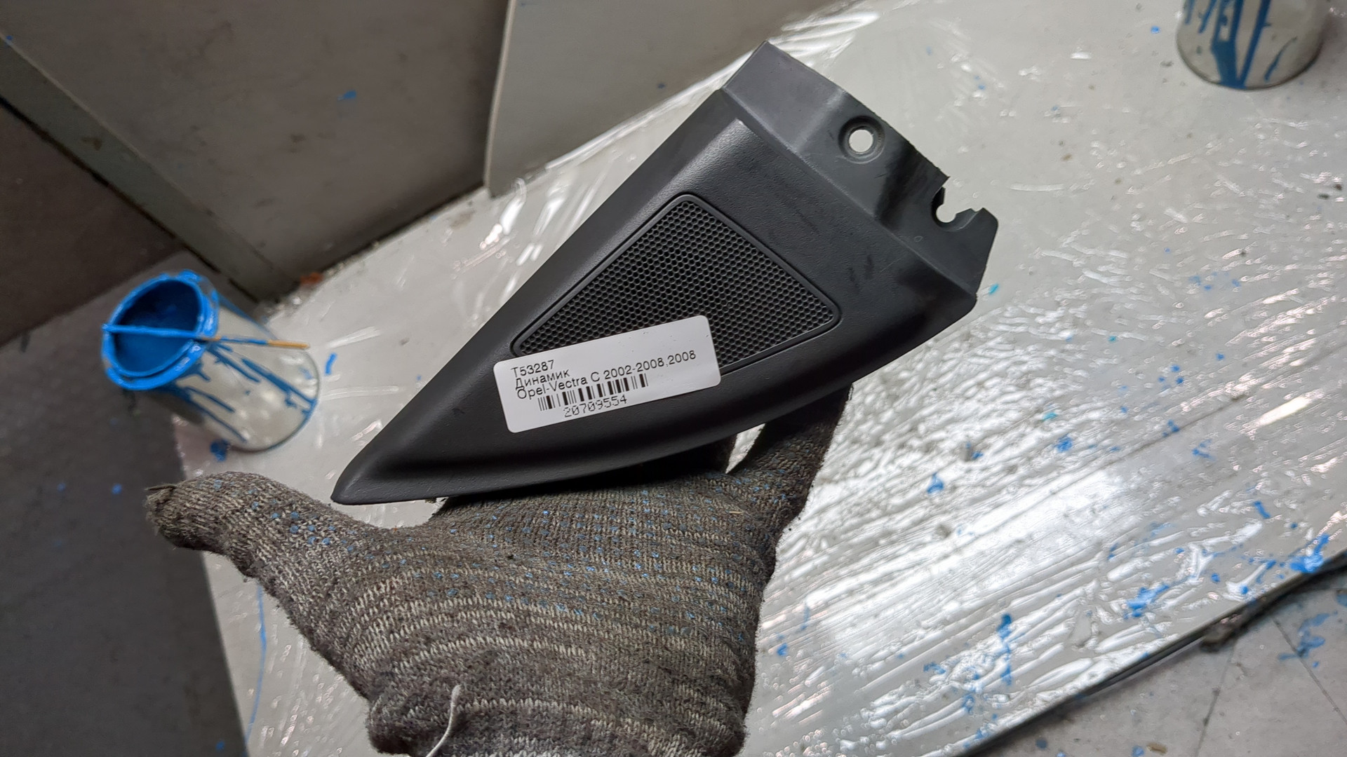 Стекло двери передней левой (форточка)