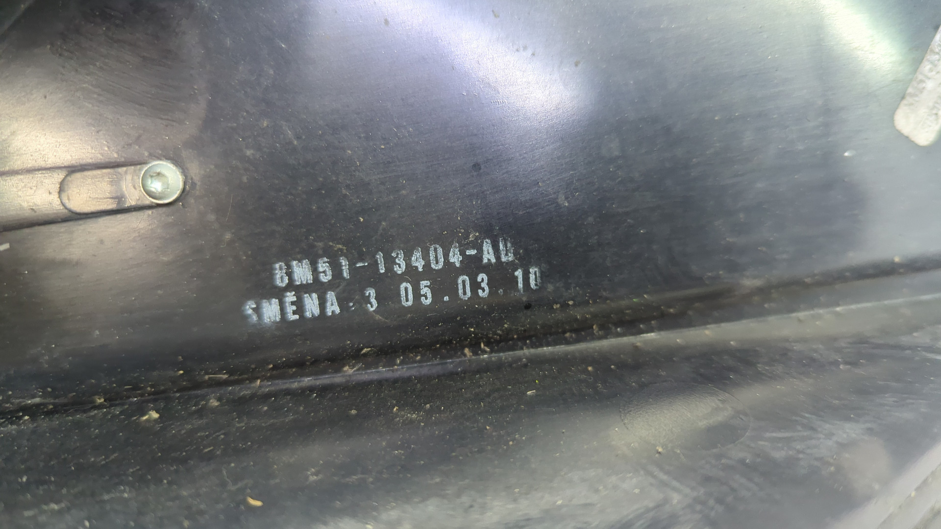 Фонарь задний правый