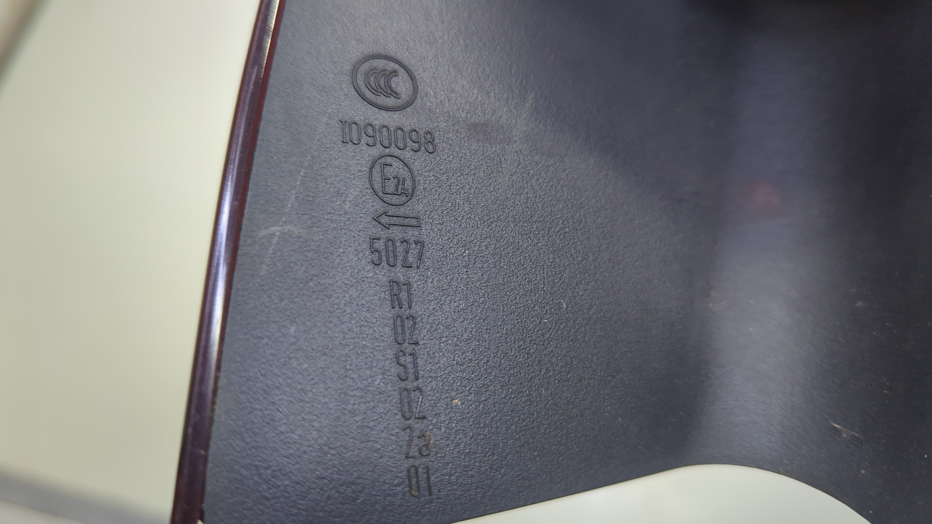 Фонарь задний левый