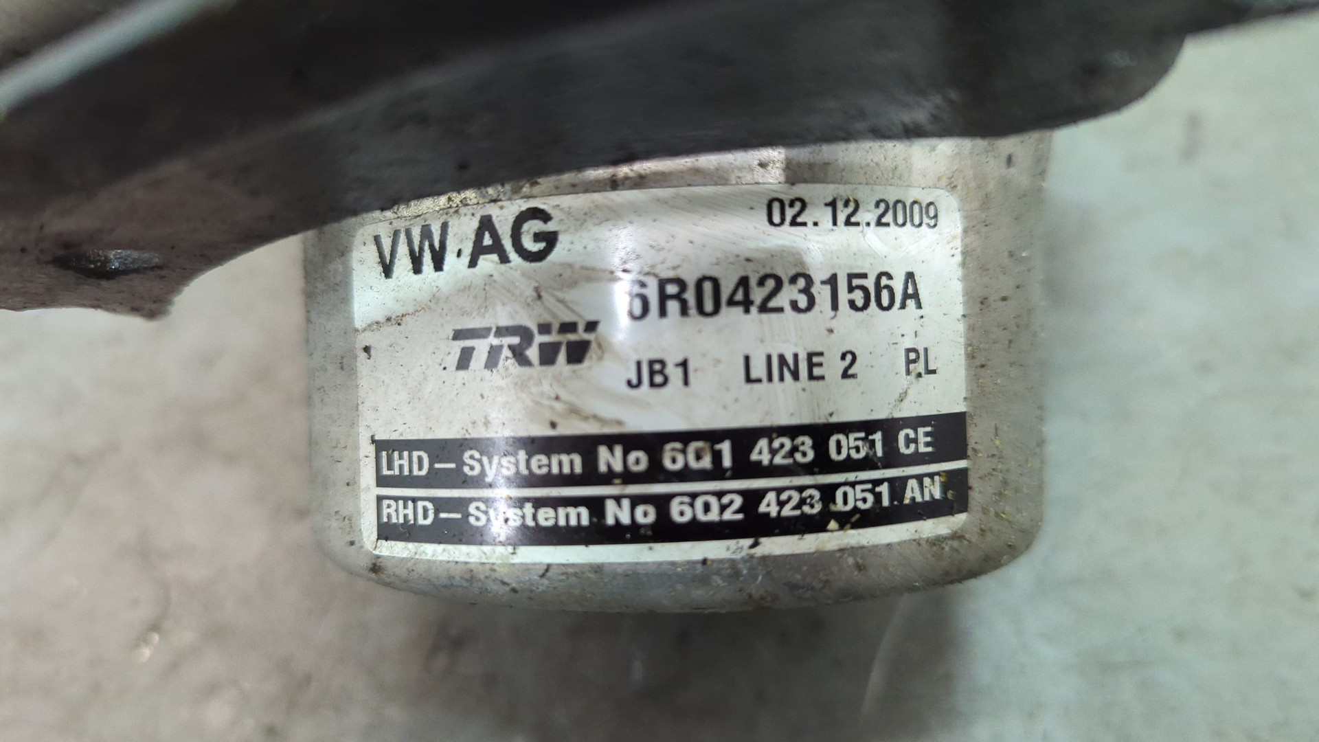 Насос ГУР (гидроусилитель руля)