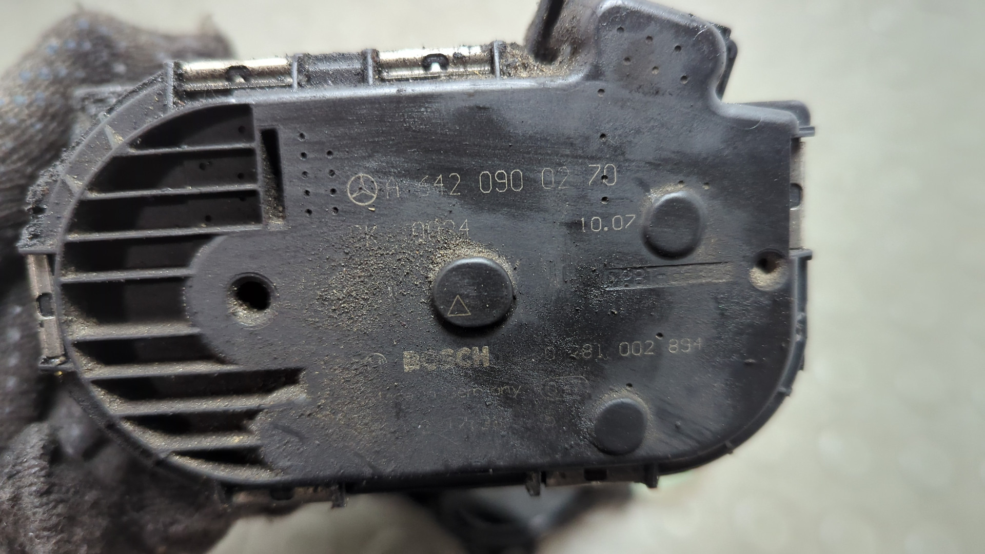 Заслонка дроссельная электрическая