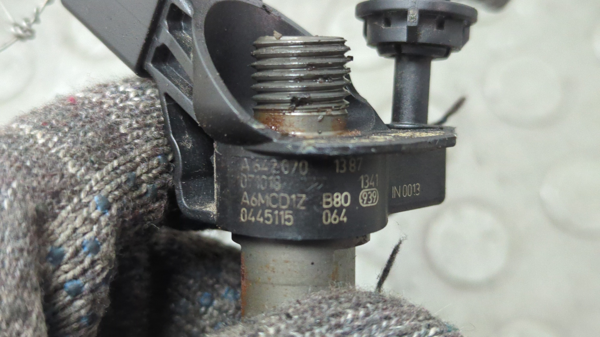 Форсунка дизельная электрическая